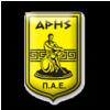 Aris Thessaloniki U19