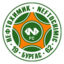 Neff supporting Simic