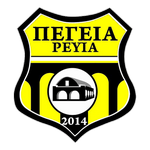 Peyia 2014