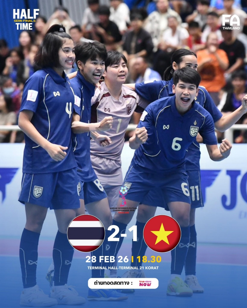 Futsal nữ Việt Nam thi đấu quả cảm nhưng vẫn gục ngã trước Thái Lan