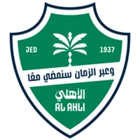 Al-Ahli SFC