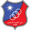 Logo Al Kuwait SC