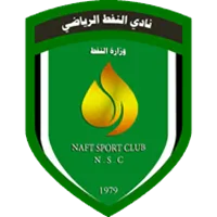 Logo Al-Naft
