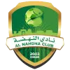 Al-Nahda Muscat
