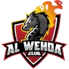 Logo Al-Wehda
