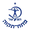 Logo Hapoel Petah Tikva