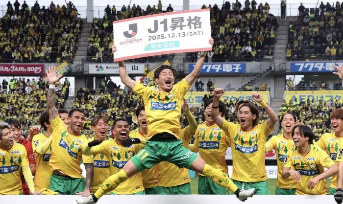 Phân tích và dự đoán kèo JEF United Chiba gặp Mito Hollyhock, 11h00 ngày 11/4: Cuộc chiến giành 3 điểm khó khăn