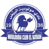 Logo El Bayadh