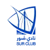 Logo Sur Club