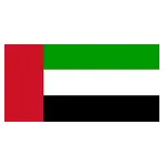 Logo UAE U17