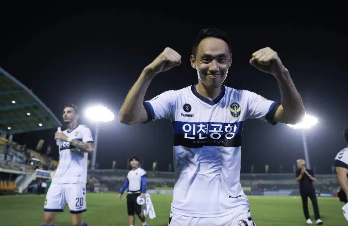 Phân tích và dự đoán kèo trận Incheon United gặp Pohang Steelers, 17h30 ngày 12/5: Thử thách không nhỏ