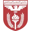 Logo Al-Nasar