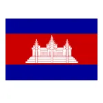 Logo Campuchia