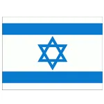 Logo Israel
